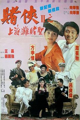 特一级黄